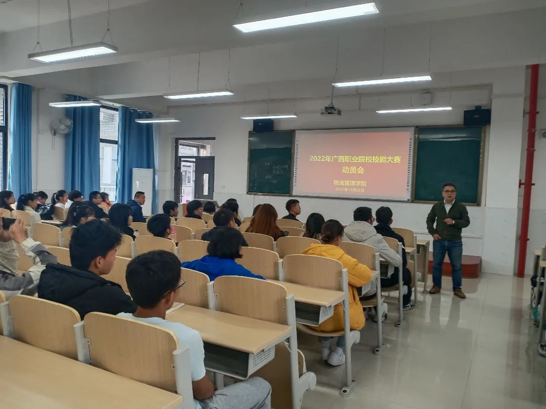 学习身边的榜样（一） | 李钊：情系物流，梦归职教